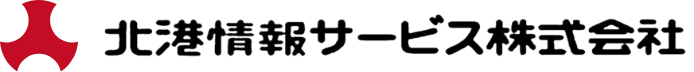 北港情報サービス株式会社