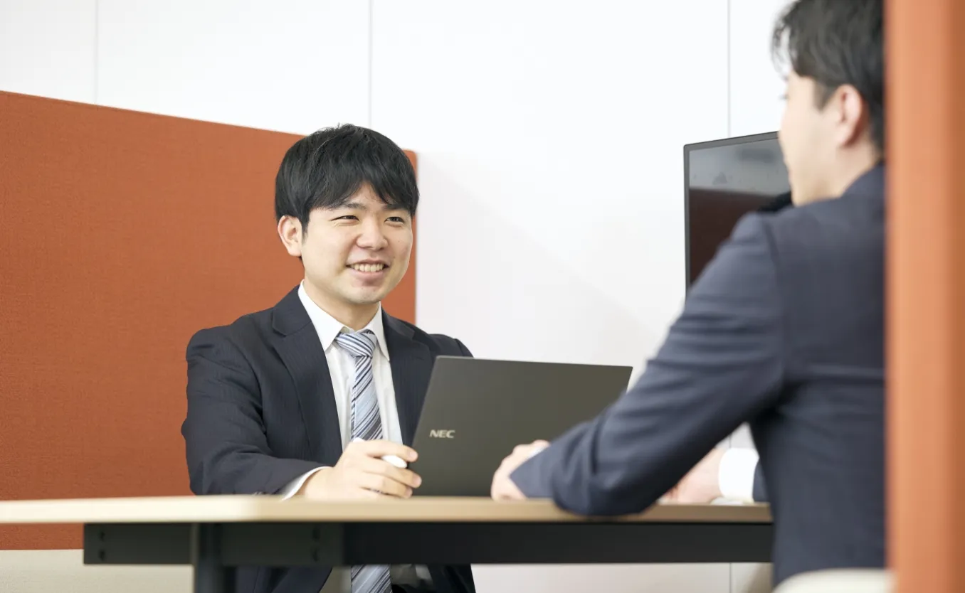 トータルソリューション