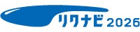 2026年度新卒採用会社説明会のご案内